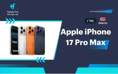 What Makes the Apple iPhone 17 Pro Max the Best Choice in 2026?